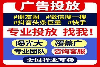 百度SEM广告投放的创意与执行：成功案例详解